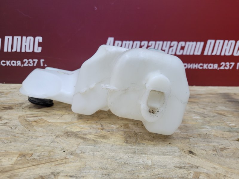Бачок омывателя