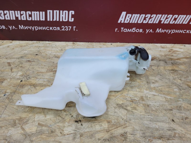 Бачок омывателя
