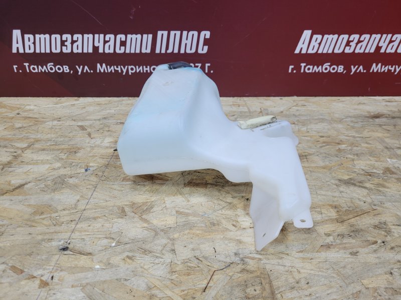 Бачок омывателя