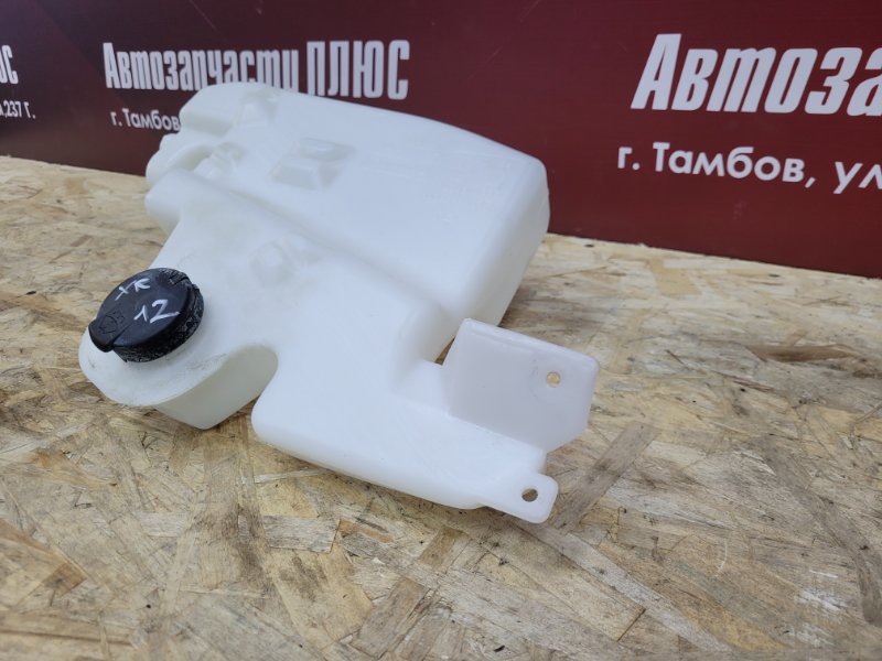 Бачок омывателя