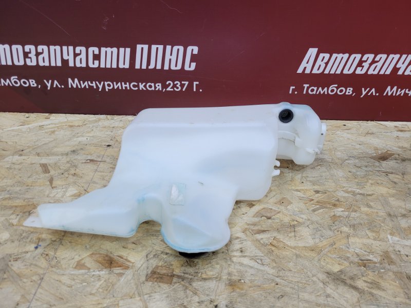 Бачок омывателя