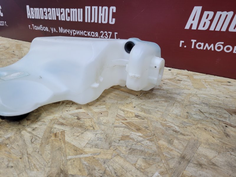 Бачок омывателя