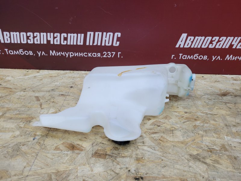 Бачок омывателя