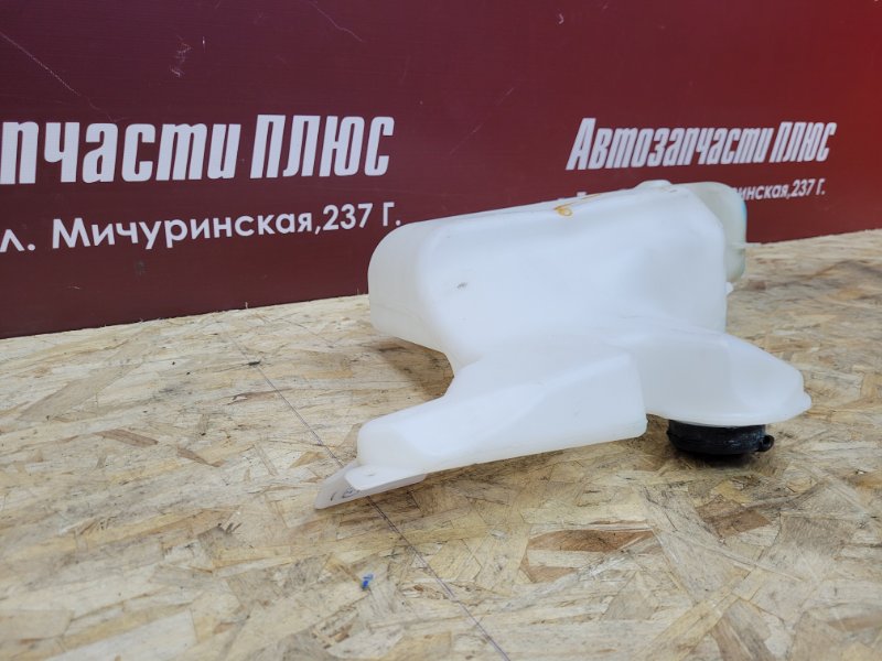 Бачок омывателя