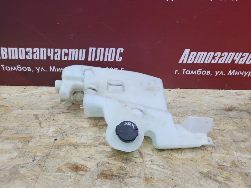 Бачок омывателя