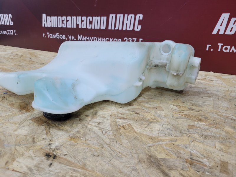 Бачок омывателя