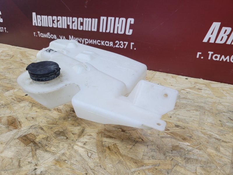 Бачок омывателя
