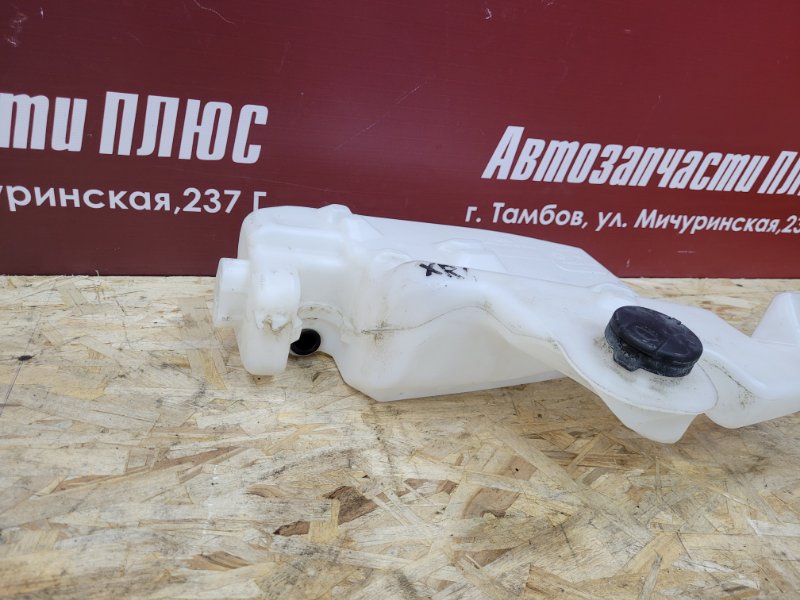 Бачок омывателя