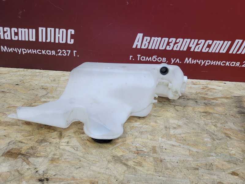 Бачок омывателя