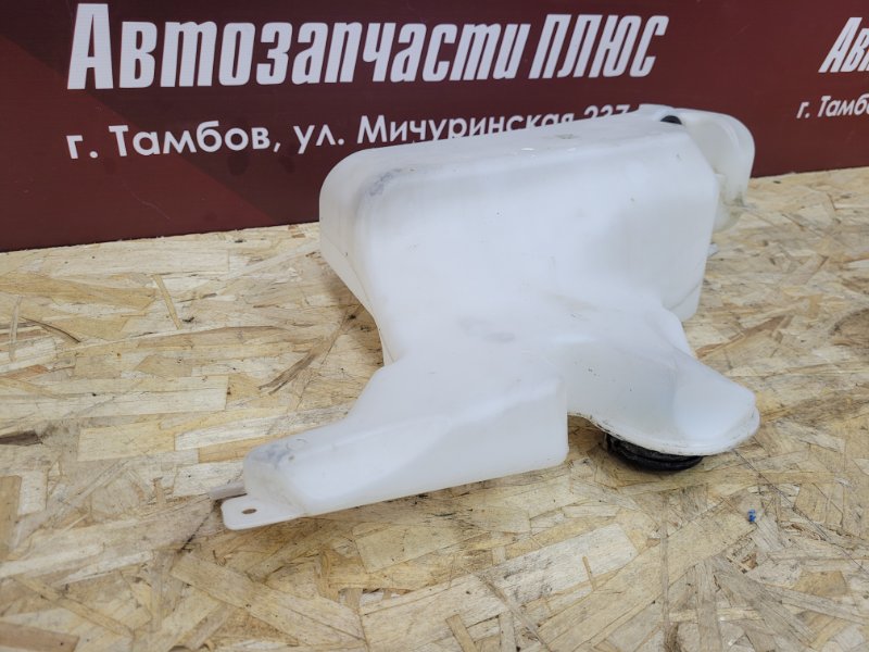 Бачок омывателя