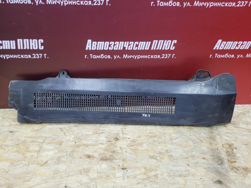 Защита топливных трубок