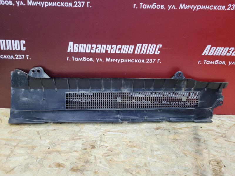 Защита топливных трубок