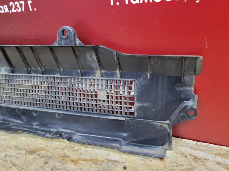 Защита топливных трубок