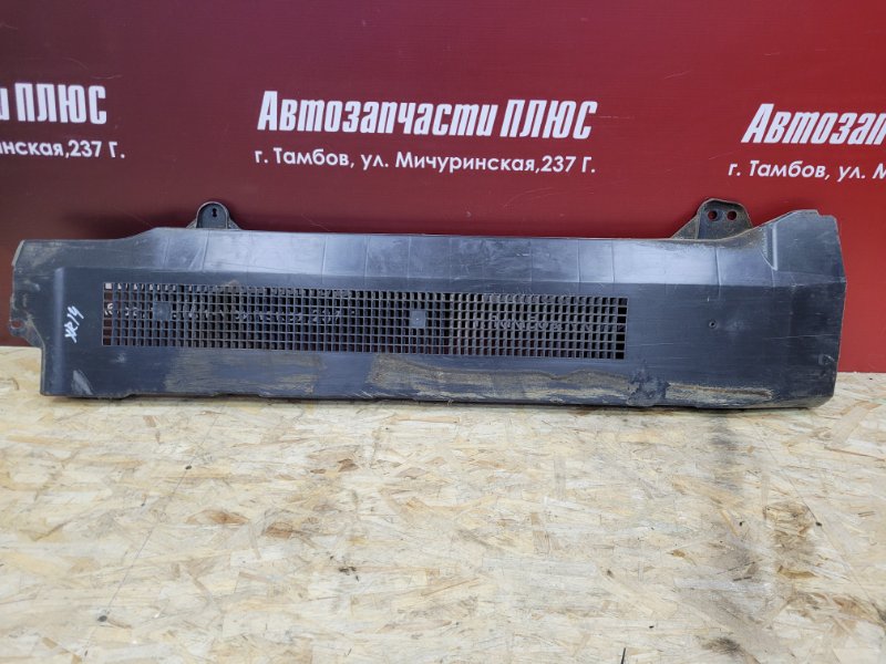 Защита топливных трубок