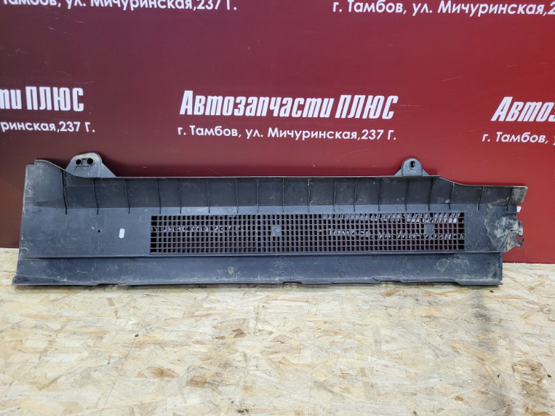 Защита топливных трубок