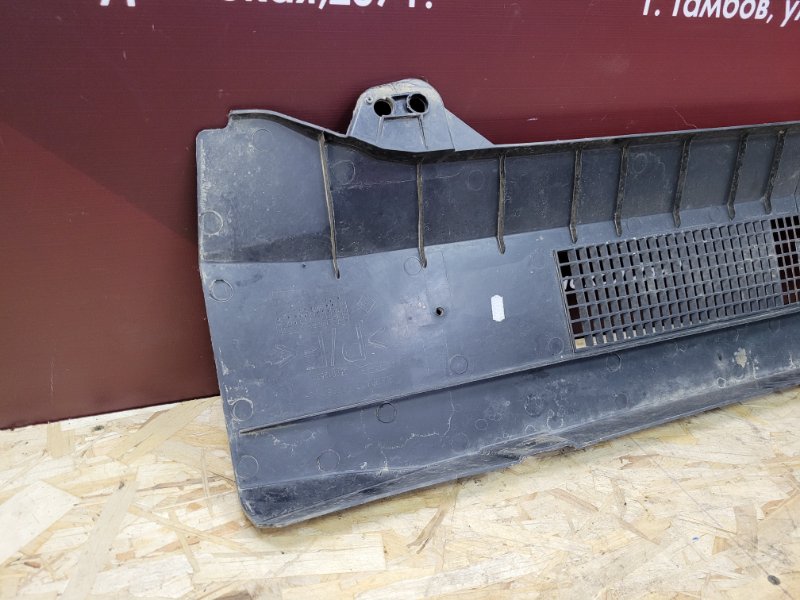 Защита топливных трубок