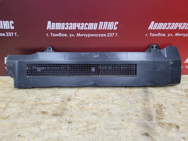 Защита топливных трубок