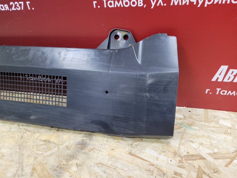 Защита топливных трубок