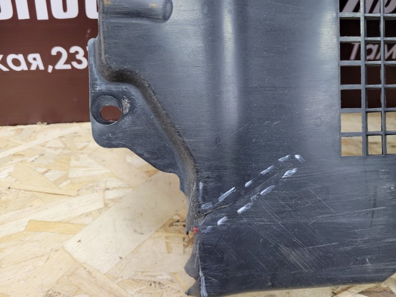 Защита топливных трубок