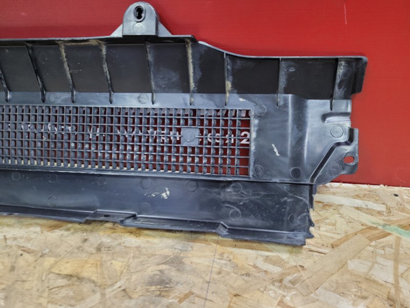 Защита топливных трубок