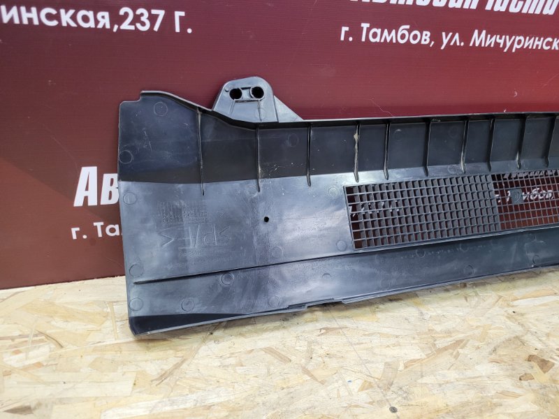 Защита топливных трубок