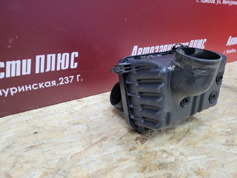 Корпус воздушного фильтра