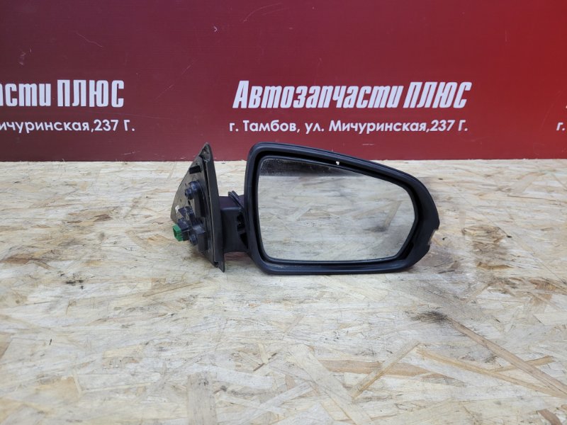 Зеркало заднего вида боковое