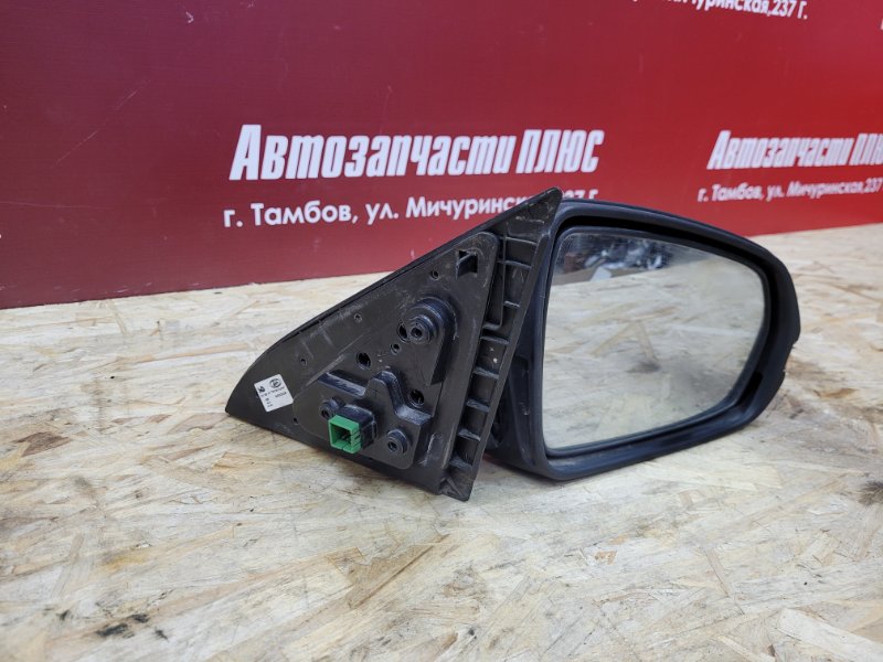 Зеркало заднего вида боковое