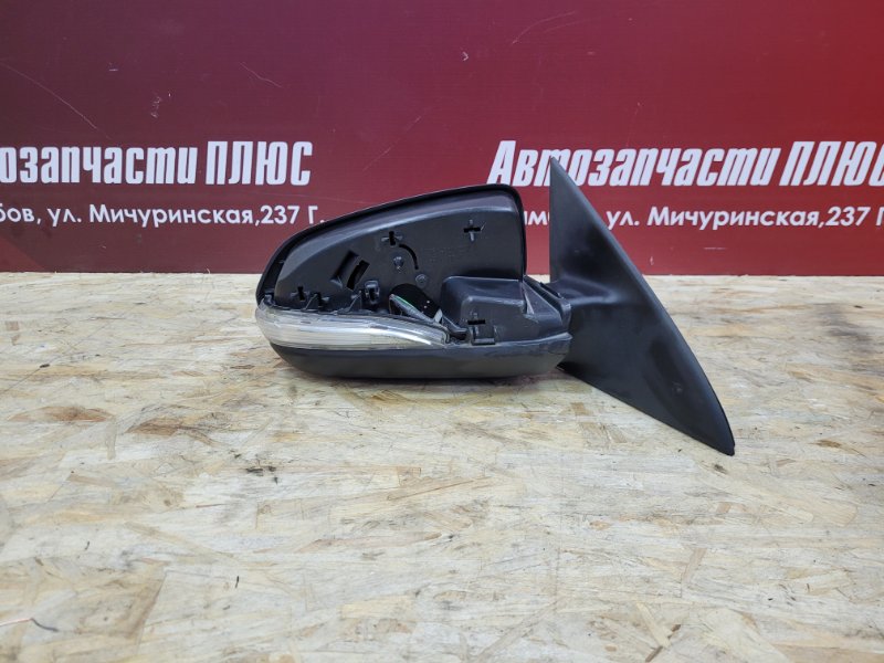 Зеркало заднего вида боковое