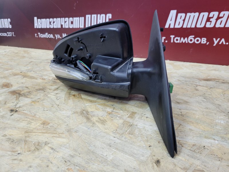Зеркало заднего вида боковое