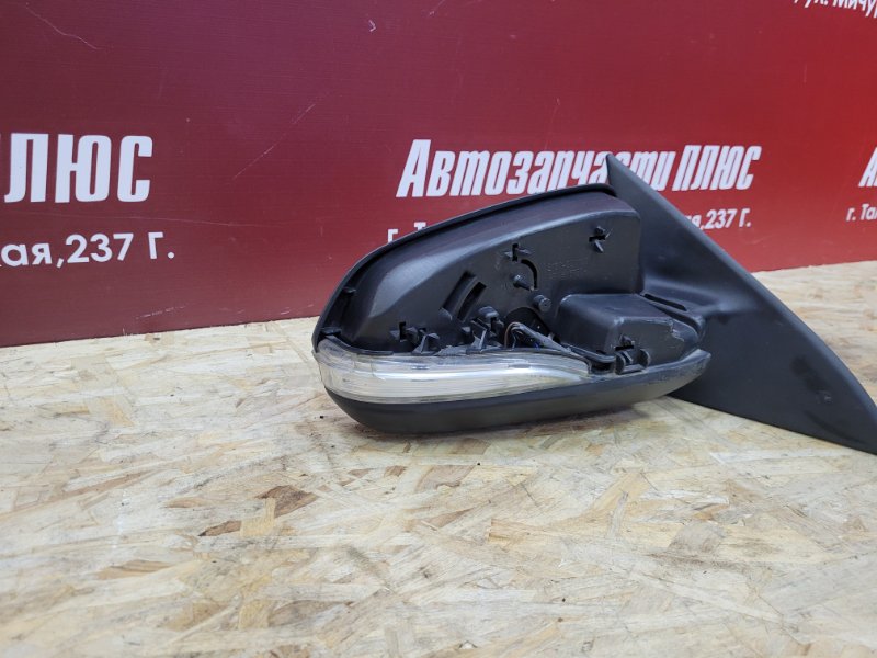 Зеркало заднего вида боковое