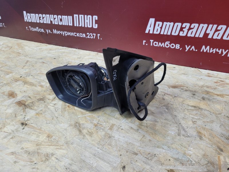 Зеркало заднего вида боковое