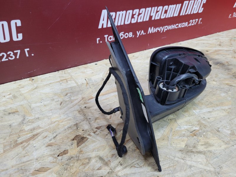 Зеркало заднего вида боковое