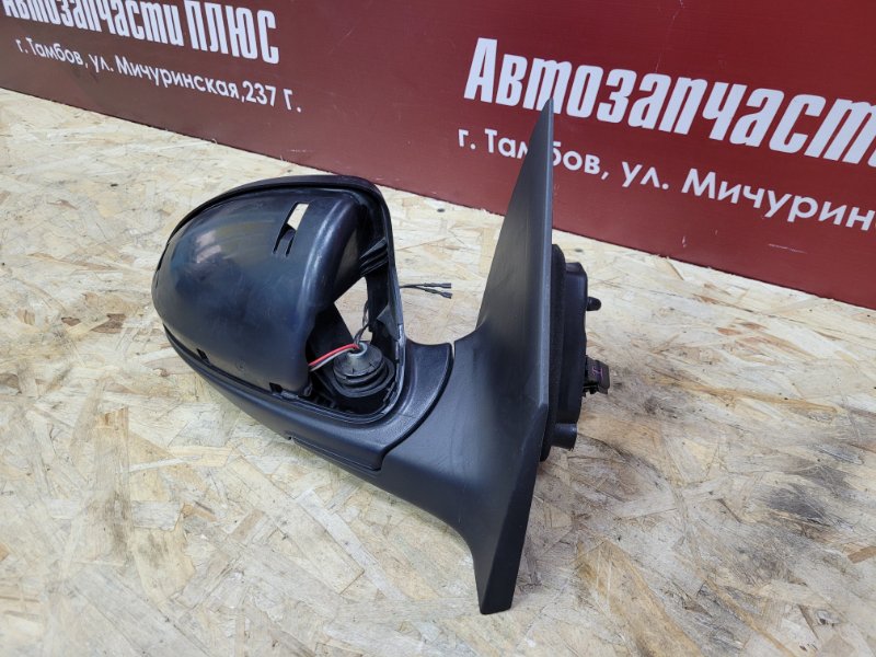 Зеркало заднего вида боковое