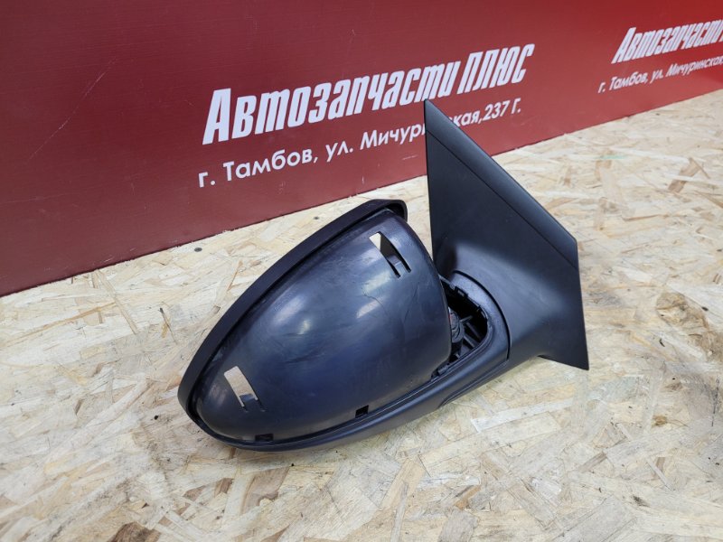 Зеркало заднего вида боковое