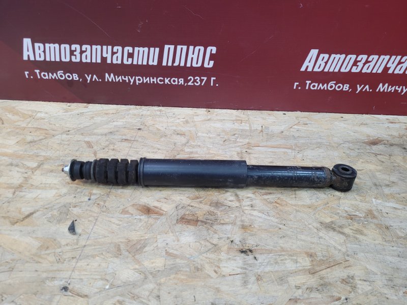 Амортизатор