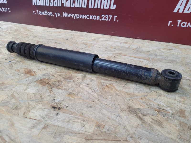 Амортизатор