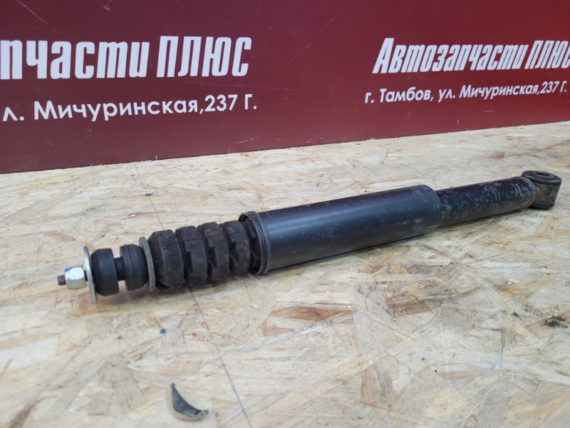 Амортизатор