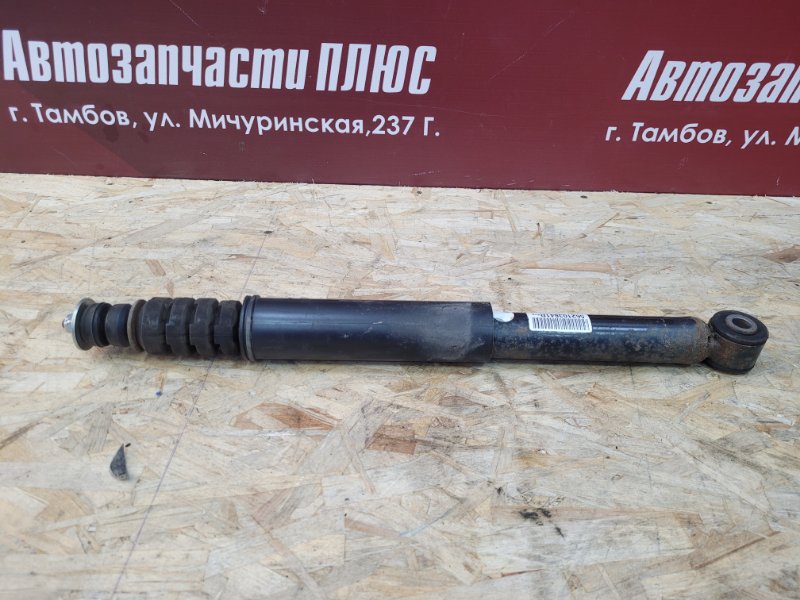 Амортизатор