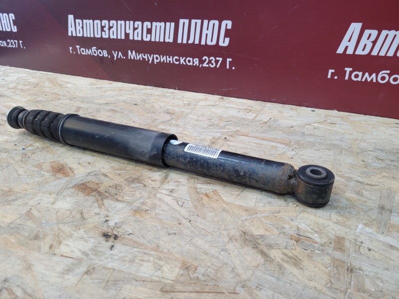 Амортизатор