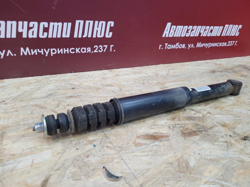 Амортизатор