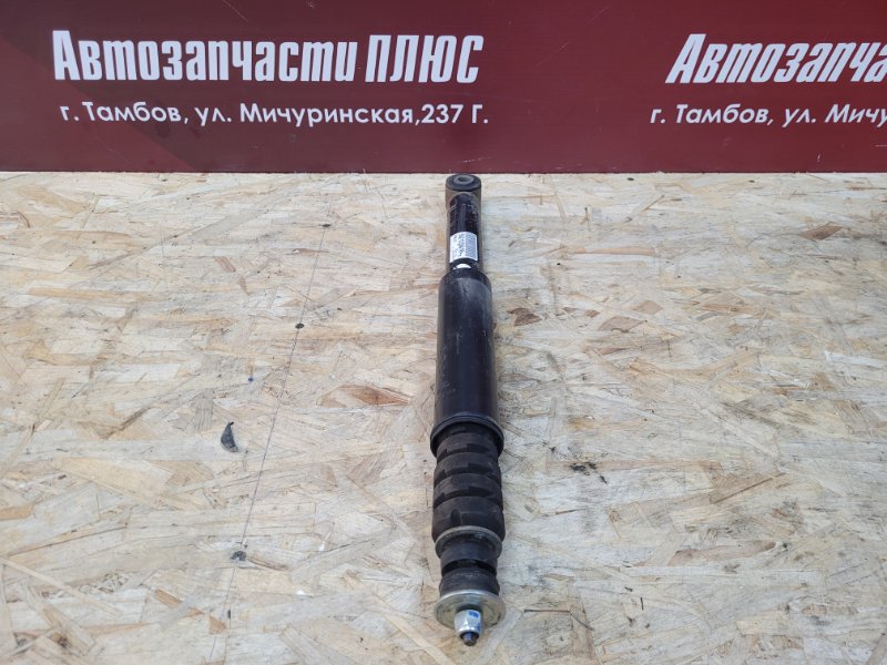 Амортизатор