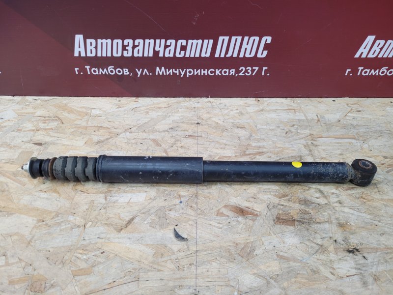 Амортизатор
