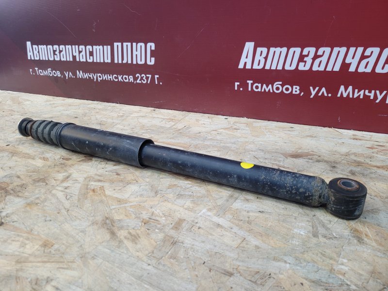 Амортизатор