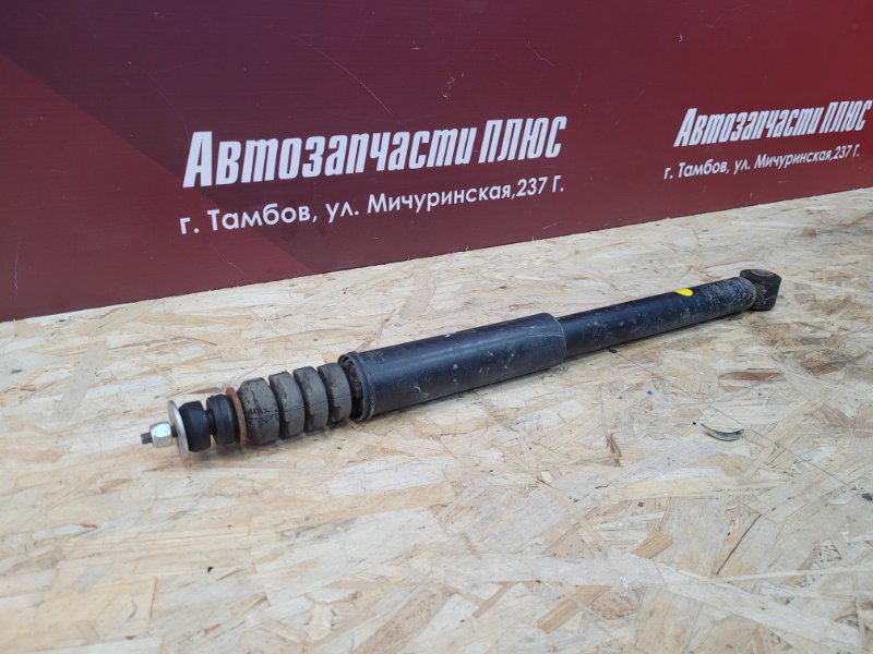 Амортизатор