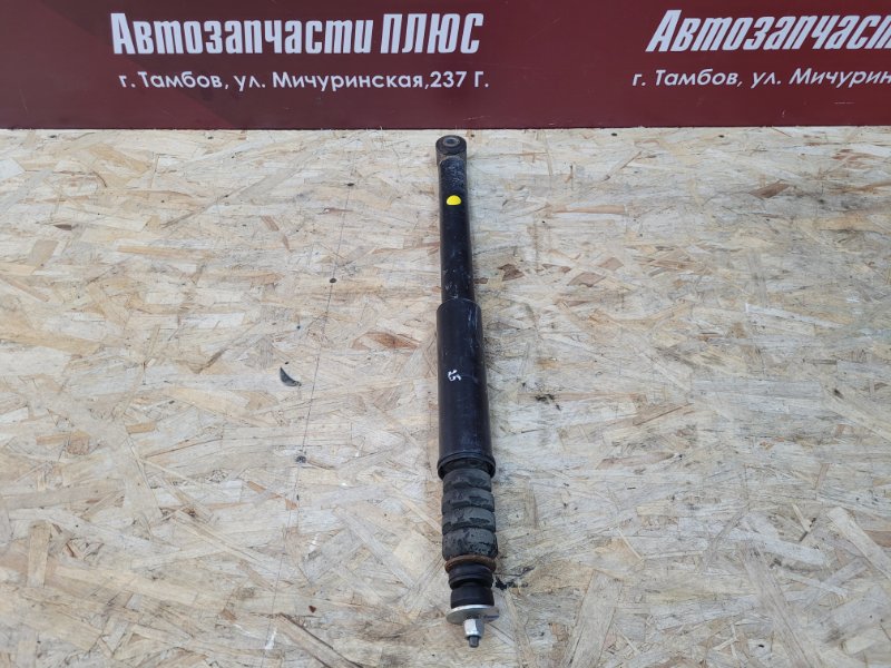 Амортизатор