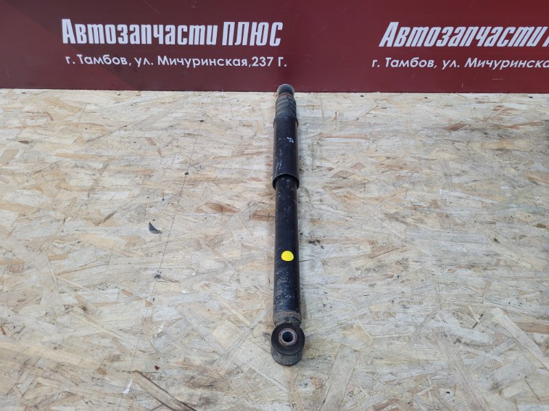 Амортизатор