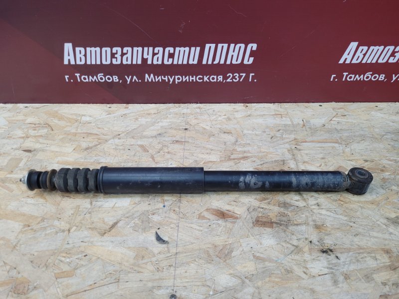 Амортизатор