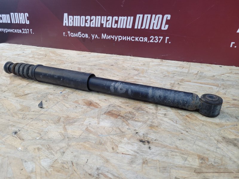 Амортизатор