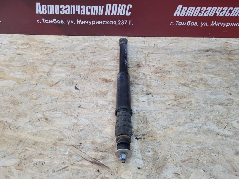 Амортизатор